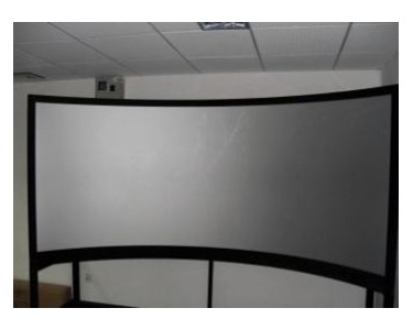 Curved Projection Screen | Nova NSCURH120 