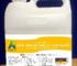 Multipurpose Detergent | Anotec 2123