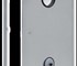 Low-leakage Steel Door | ST-R/Z15 | Air Regulator
