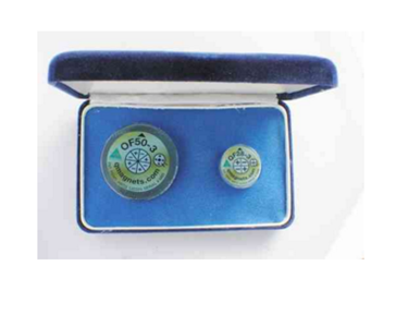 Shielded Box for Magnets | Cat. 4075