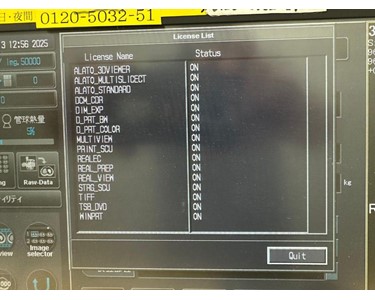 Toshiba - Toshiba Asteion Super 4