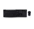 Logitech - Keyboard & Mouse | MK270 