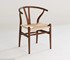 benssur - Dining Chair - RC52 Brown Finish & Paper Rope Seat
