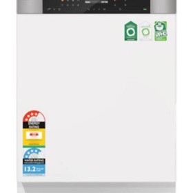 Commercial Integrated Dishwasher 28mins Wash | PFD 103 SCi XXL