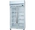 Skope - 2 Glass Door Upright Freezer - Black | VF1000X -BG-N 