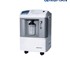 Longfian - Oxygen Concentrator Continuous Flow | Jay10 10 Litre