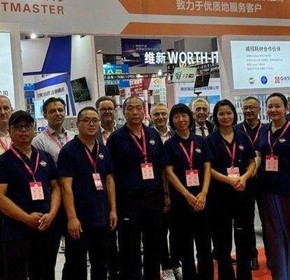 Kentmaster China at the CIMIE Meat Expo