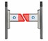 Wanzl - Entrance and Exit Barriers | Exit Gate