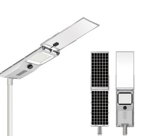 Solar Street Light | SolarisX FoldMax