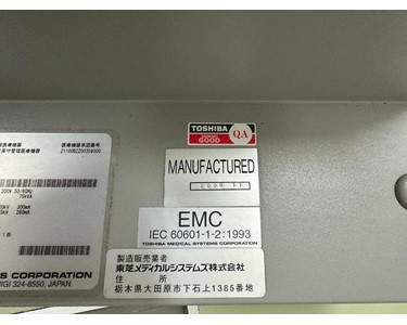 Toshiba - Toshiba Asteion Super 4