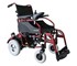 Quickie - Folding Power Wheelchair | Breezy P100