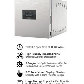 Autoclave Steriliser | Water Vaccum Q72B HA23TIL