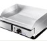 Hargrill - Electric Griddle Flat