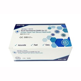 COVID-19 Rapid Antigen Test Kits (Nasal Swab) 