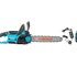 Bushranger - Battery-Powered Chainsaw | 5AH Kit – 36V9201