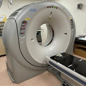  Aquilion 16 Slice CT Scanner with Exceptional Tube