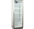 Nuline - NHR600T Heavy Duty Breast Milk Refrigerator 590 L