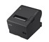 Receipt Printers | TM-T88VII