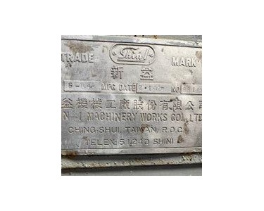 SHINI - SHINI Seamer
