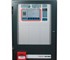 Notifier - Fire Alarm Control Panel | AFP-2802