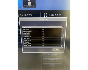 Toshiba - Toshiba Aquilion Lightning 32 Slice
