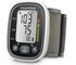 HealthGear - Wrist Style Wireless Blood Pressure Monitor | Bluetooth