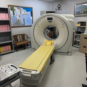  Supria 16 Slice CT Scanner