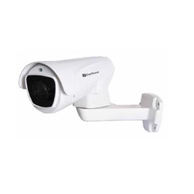 CCTV Surveillance Camera | EZA6210