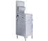 Wexiodisk - Ergonomic Passthrough Dishwasher With Condensing Unit | WD-6CH