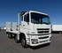 Fuso - Used Beavertail Truck | 2016 FS 52SS 