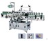Two Sided Automatic Labeler | CPT-650P