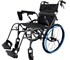 Afikim UltraLite Blue - Ultra-Lite Wheelchair Blue (WC00060)