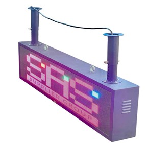 LED-Under Awning Screen IP65 | P4-1400