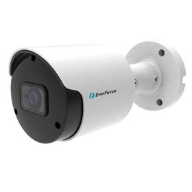 CCTV Surveillance Camera | EZN1540-SG (NDAA)