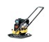 Wacker Neuson - Vibratory Plate | VP80