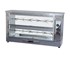 Roband - Commercial Rotisserie Oven | R10