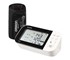 Omron - Blood Pressure Monitor | HEM7361T | Advanced AFIB Indicator