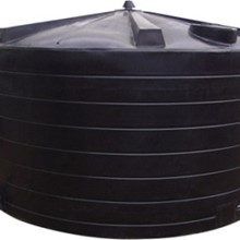 Molasses Tank