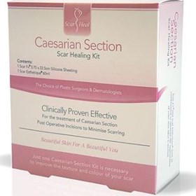 Caesarian Section Scar Healing Kit