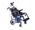 Mobility and You - Tilt in Space Manual Paediatric Wheelchair
