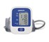 Omron Automatic Blood Pressure Monitor | HEM-8712