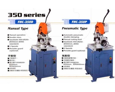 Fong Ho - Circular Cold Saw - FHC-350 Series