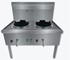 WW-2NC Stainless Steel Waterless Natural Gas Double Wok Chimney Burner