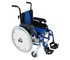 Contenda - Paediatric Wheelchair | Small Lightweight | LW14SP1