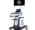 Siui - V80 Veterinary Ultrasound System