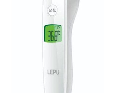 Lepu Medical - Non Contact Thermometer
