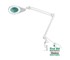 First Aid Distributions - Magnifying Lamp | 127150