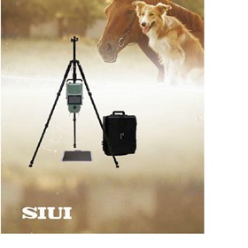 Veterinary DR X-Ray System | SR 2300 5kW