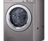 LG - Large Capacity Frontload Washer | 15 Kg 