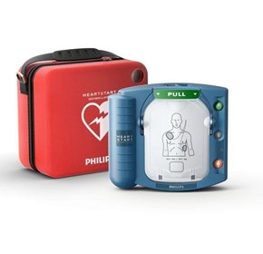 Philips Heartstart HS1 AED | Unit Only M5066AABU